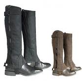 Horze Amara Chaps